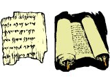 Qumran fragment, and a scroll